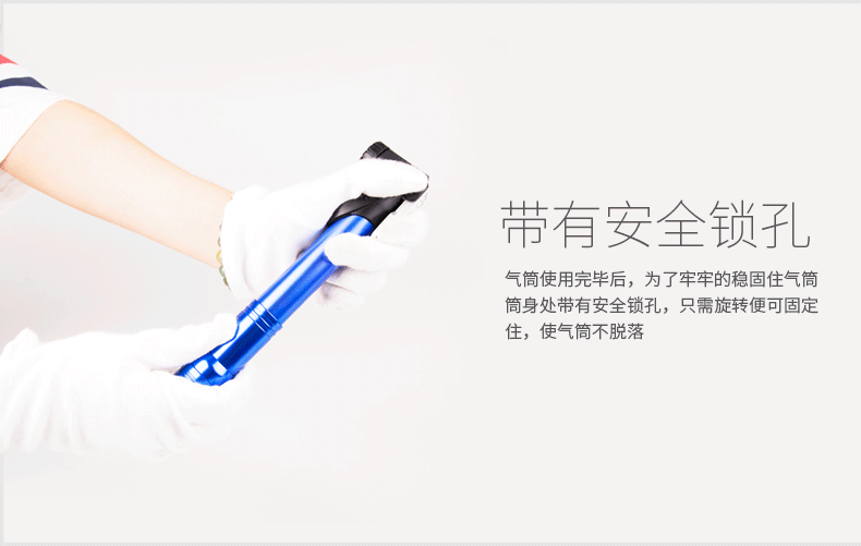 Pompe à vélo INBIKE - Ref 2390635 Image 22