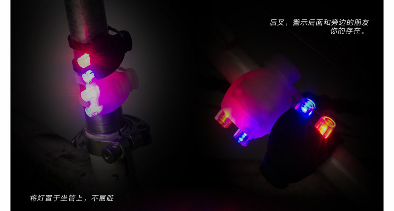 Eclairage pour vélo INBIKE - Frog Lumières - Ref 2398733 Image 18