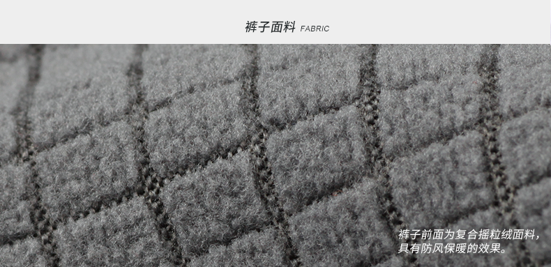 Tenue de cyclisme homme INBIKE - Ref 2216514 Image 77