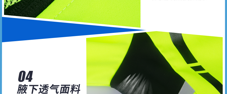 Tenue de cyclisme mixte INBIKE - Ref 2215619 Image 38