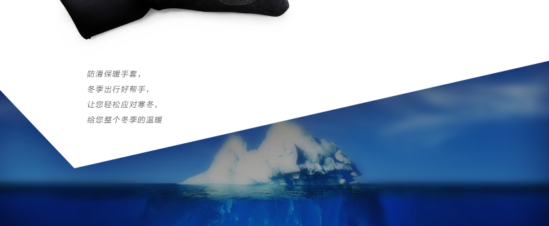 Gants de cyclisme homme INBIKE - Ref 2242365 Image 31