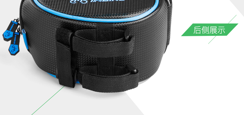 Sacoche pour vélo INBIKE - Ref 2216394 Image 30