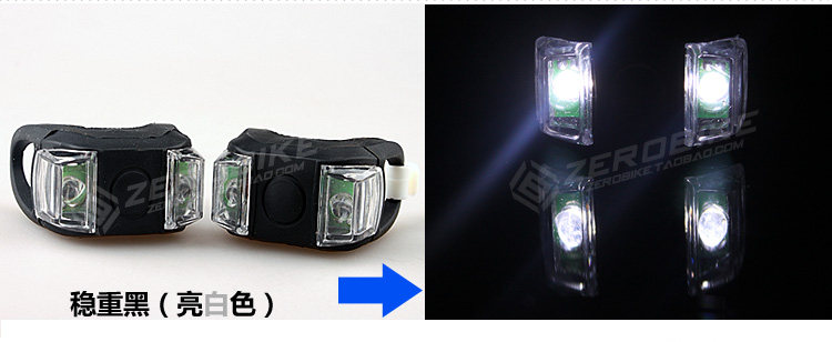 Eclairage pour vélo INBIKE - Frog Lumières - Ref 2400654 Image 44