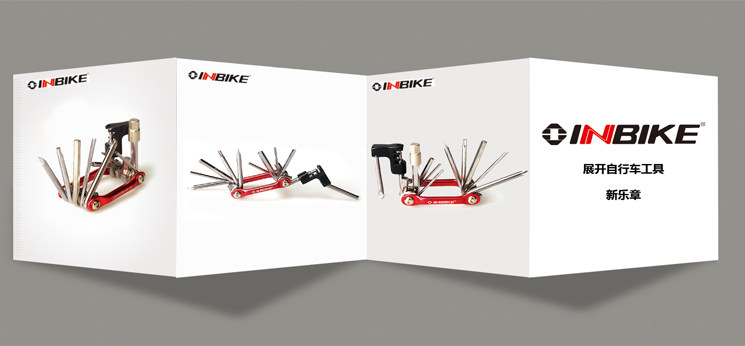 Kit de réparation vélo INBIKE - Ref 2313798 Image 7