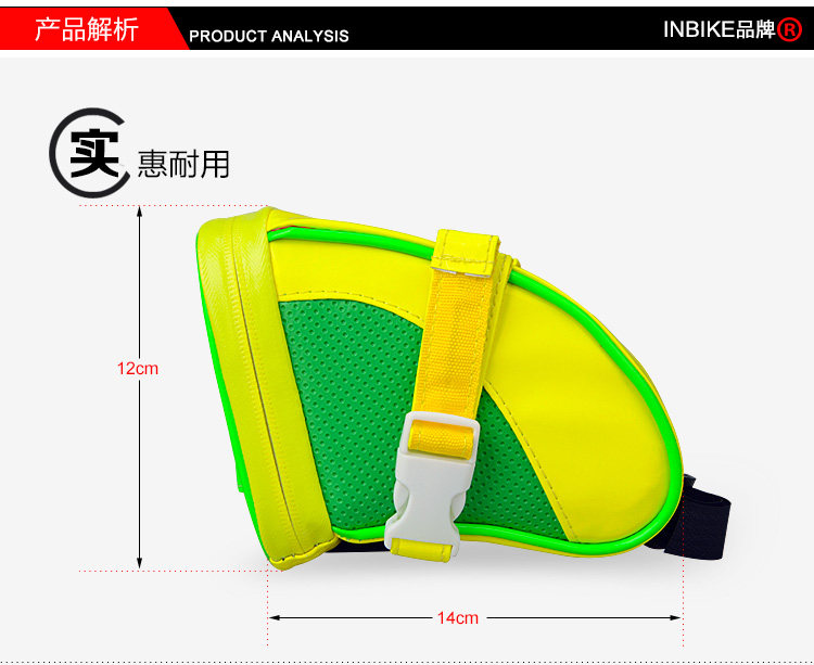 Sacoche pour vélo INBIKE - Ref 2217832 Image 13