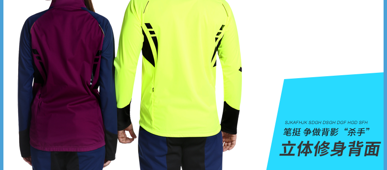 Tenue de cyclisme mixte INBIKE - Ref 2215619 Image 29