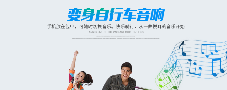 Sacoche pour vélo mixte INBIKE - Ref 2211445 Image 78