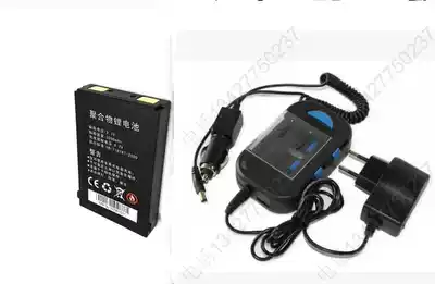 Zhongtong Express Wireless Ba Gun geek S5 K86 battery seat charger charger scanner charger