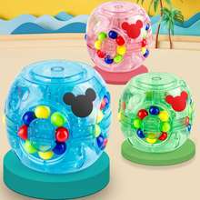 汉堡魔方玩具儿童益智脑力开发男女