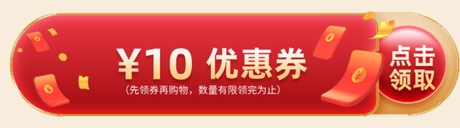 拍3件！网红自热饭共200g*3