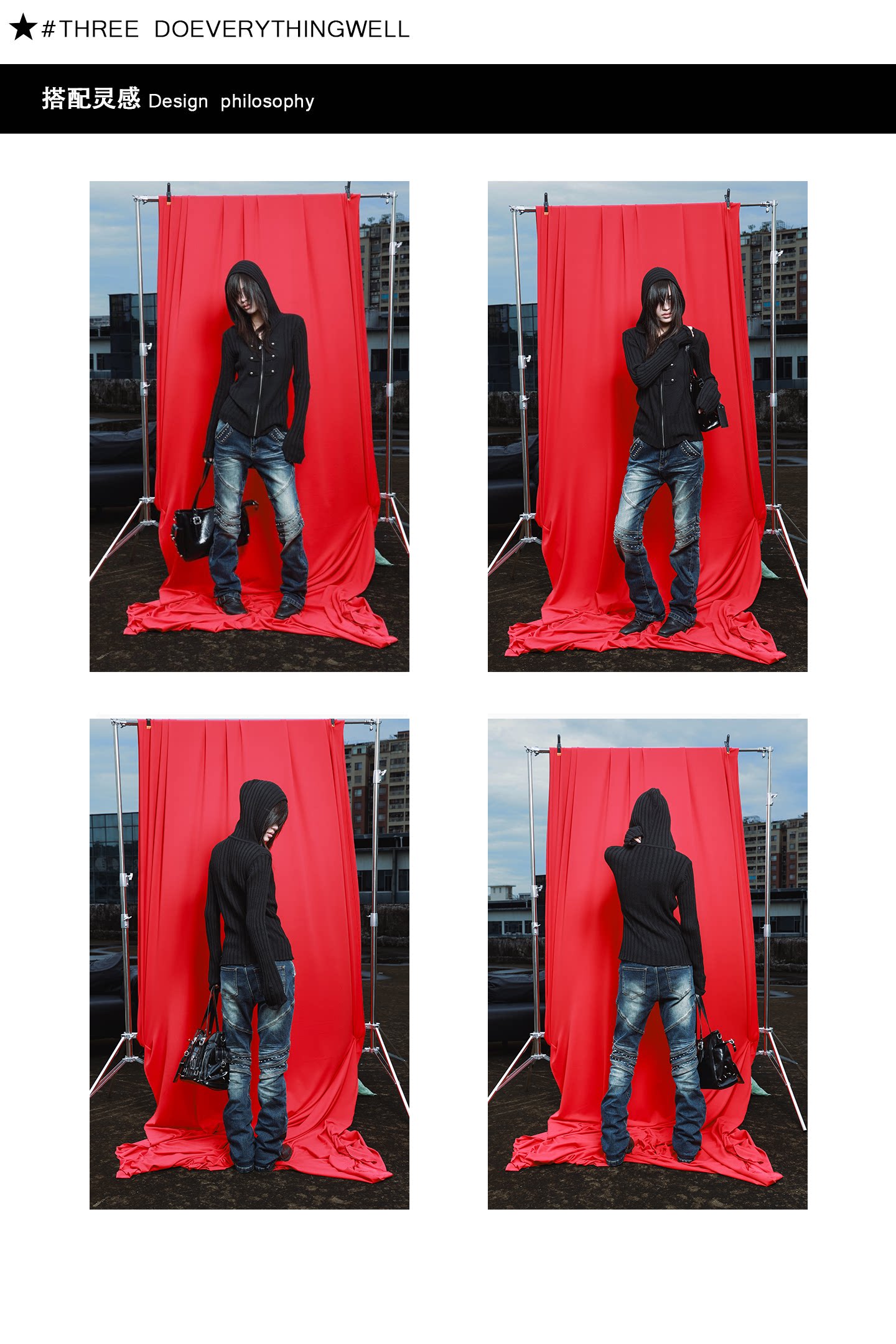 DETW Hooded Zip Knit Sweater Jacket