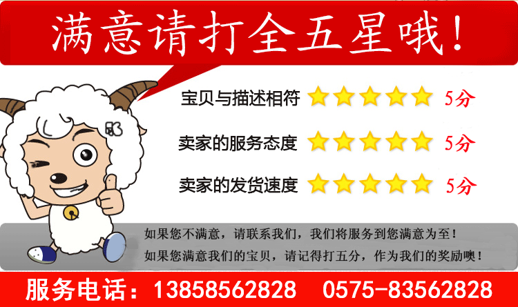 Đồ nội thất cổ Trung Quốc bàn gỗ lớn