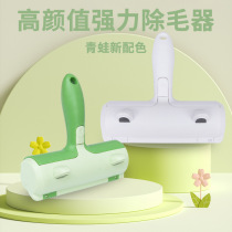 Pet hair removal brush hair stick device cat hair remover cat hair cleaner scraper cat bristles adsorption artifact dog hair cleaning tool