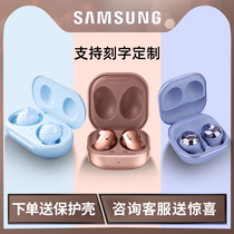 Samsung busspro bluetooth noise canceling headphones buds pro second generation 2 sport men active true wireless high value