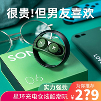 songx bluetooth headset high value 2021 new in-ear true wireless mens endurance super long e-sports game high-end fever black technology sports metal high value high value high quality