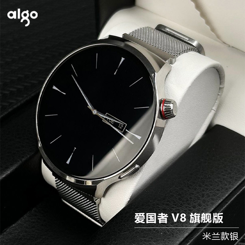 [Официальные аутентичные] Смарт-часы Aigo Patriot V8 Ultimate Edition, мужские часы с искусственным интеллектом, новинка 2026 года, мужские часы с черным диском, Технология Bluetooth, Телефон, большой экран, Частота сердечных сокращений, Спортивные трансляции для взрослых