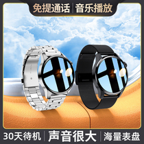 watch3 pro smart watch Huaqiang North gt3 mens astros running sports 2020 new gt2 adult waterproof phone blood pressure heart rate multifunctional Bluetooth black technology applicable to Huawei