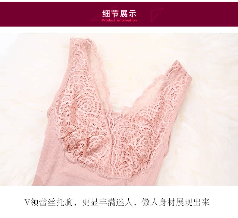 Bụng corset corset phụ nữ phần mỏng ren gợi cảm liền mạch giảm béo bụng định hình đồ lót chống dài quần áo giảm béo đồ lót phụ nữ
