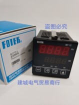 Original brand new imported FOTEK Taiwan Yangming MT72-LMT-72L thermostat mt-72 Fake one penalty ten