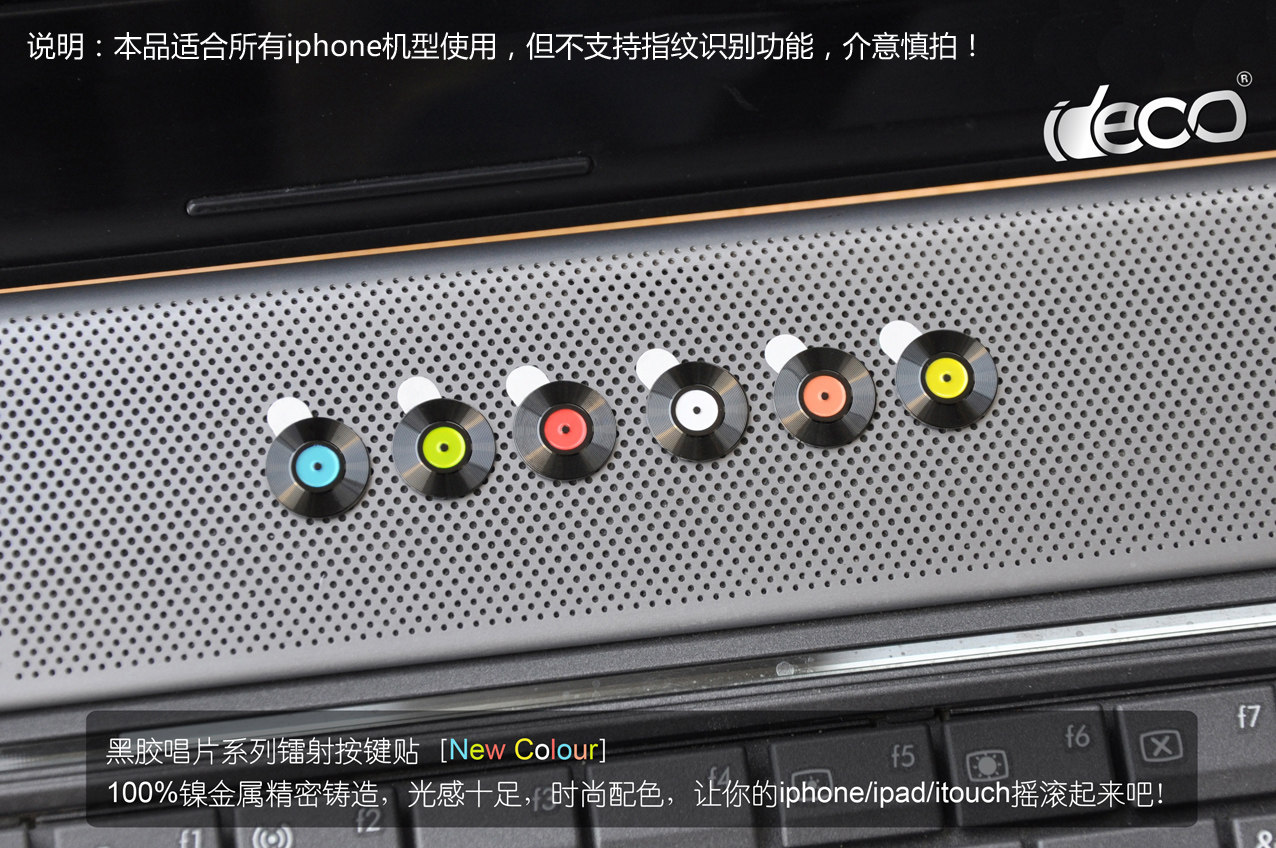 Sticker pour téléphone portable - Ref 1363447 Image 7