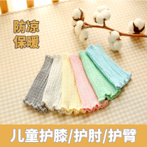 Infant pure cotton knee pads crawling toddler anti-fall adult elbow pads air conditioning socks spring and summer childrens warm leg pads