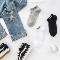 Socks female men summer thin socks shallow ultra-thin mesh socks breathable white low-top cotton sports deodorant and sweat absorption