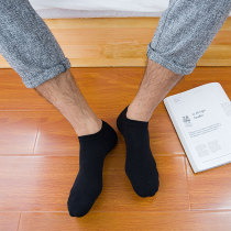 Socks mens spring and autumn socks cotton socks sweat-absorbing deodorant black white spring and summer thin low-top shallow boat Socks 8 pairs