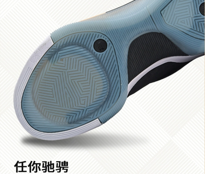 Li Ning Shuai Shuai 1212 bện công nghệ Drive Form giày bóng rổ giày thể thao ABAN025 ABAN049 giày nam thể thao