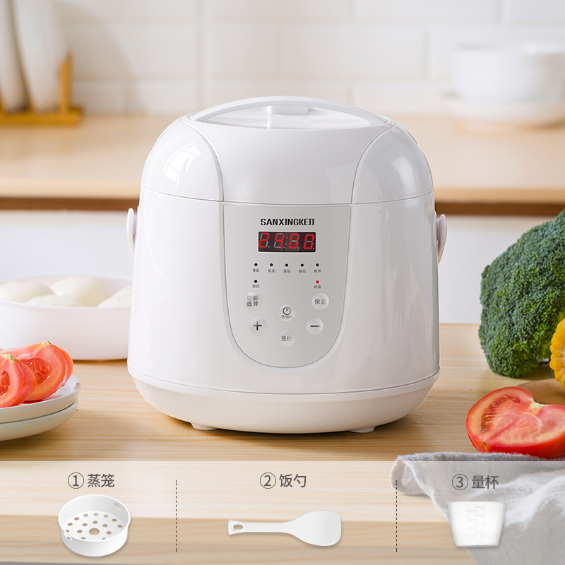 Home Smart Steamed Rice Reservation Mini Electronic Pan Small Fully Automatic Multifunction 2L Small Electric Cooker 1-3 People