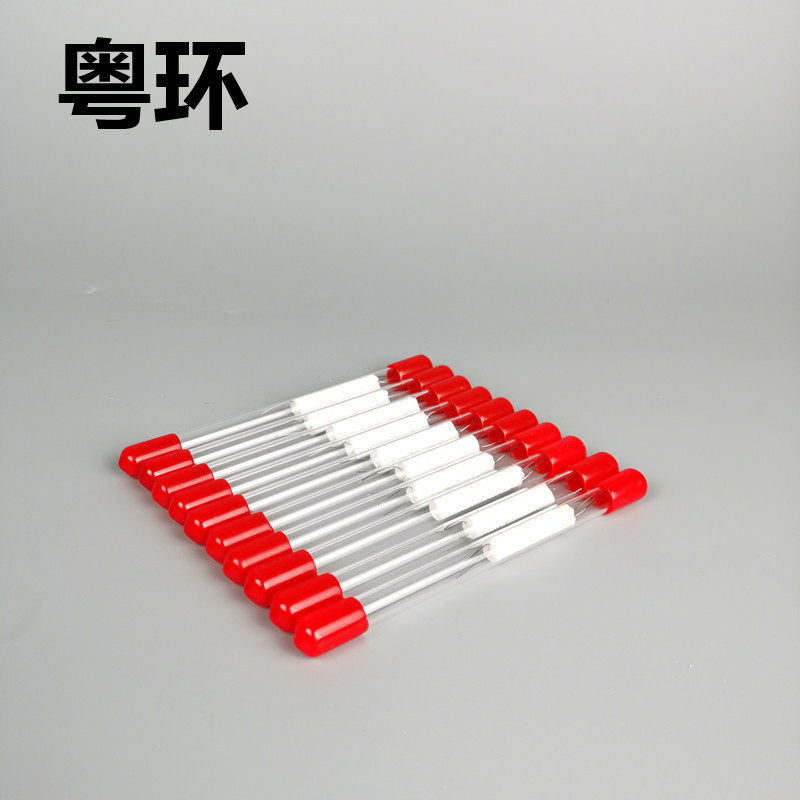 XAD-7 sampling tube for enrichment and concentration of phenols Φ8*110mm 100 75mg HJ638-2012