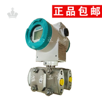 cems Flue gas accessories S0102-A1101-018 Temperature and pressure flow Siemens differential pressure transmitter B010135017
