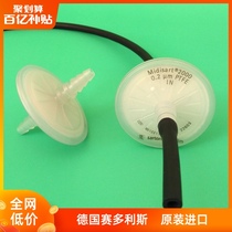 Sartorius 17805 Membrane S0304-A0501-001 Fermenter Laboratory butterfly hydrophobic water filter