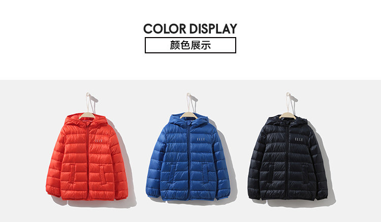 法国  ELLE Kids 男童轻薄羽绒服 90%含绒量 图3