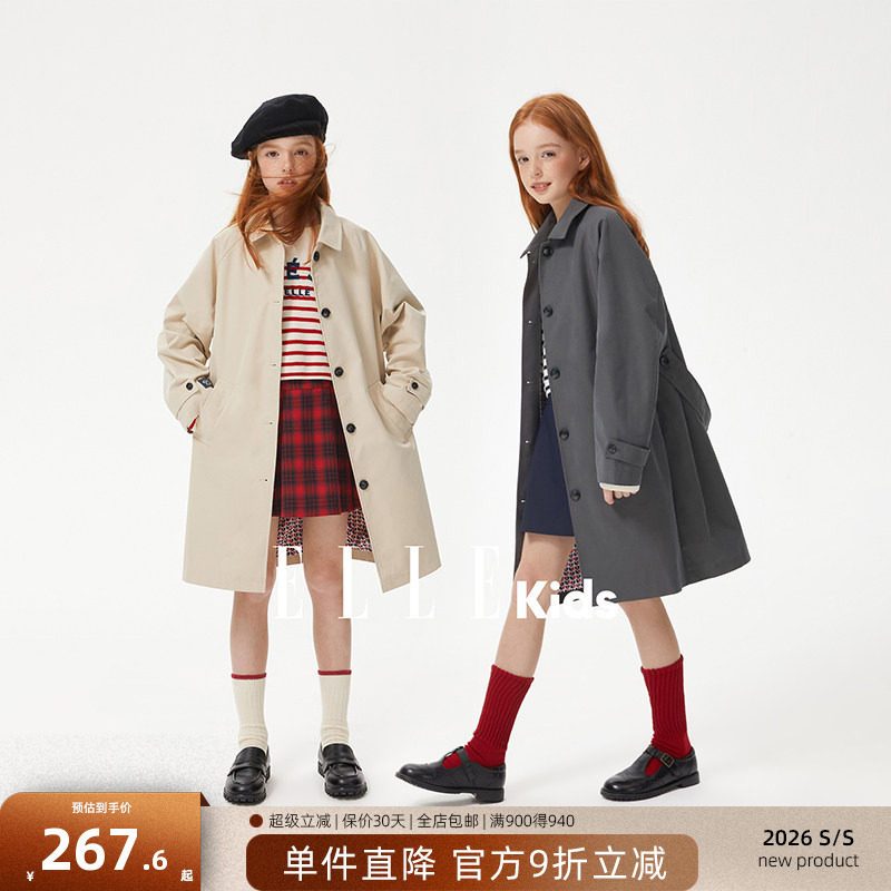 ELLEkidsの子供服、ラグランスリーブのゆったりロングトレンチコート（女の子用）、春秋新作、ブリティッシュスタイル、万能アウター