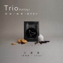 Moby Dick Coffee Trio Italian Concentrated Blend American Black Coffee Boutique Coffee Beans 500g