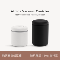 Moby Dick coffee FELLOW stainless steel sealed tank Manual rotating vacuum household snack coffee bean storage tank