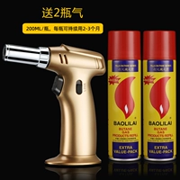 Золотые (2 бутылки с высокой чистотой поляроиды)