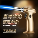 Более легкая точка огненного пистолета распыления винтовка надувной сигары моксибибибибция Специальная ветрозащитная сварка