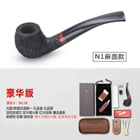 N1 MA Noodle Shinhan [Deluxe Edition]