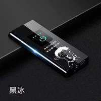 Черный лед (блог x) Силовой дисплей