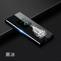 Черный ледяной (плавный плавание) Силовой дисплей