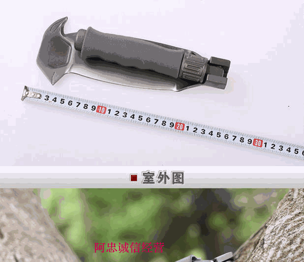 Lưỡi cưa xẻng Điểm Suzaku hatchet Đức nhập khẩu thép công cụ Xẻng gấp đa chức năng ngoài trời - Công cụ Knift / công cụ đa mục đích bộ xẻng đa năng