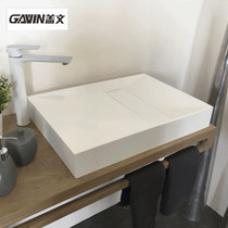 Nordic simple personality art basin creative artificial stone one-piece upper basin wash basin wash basin household wash basin