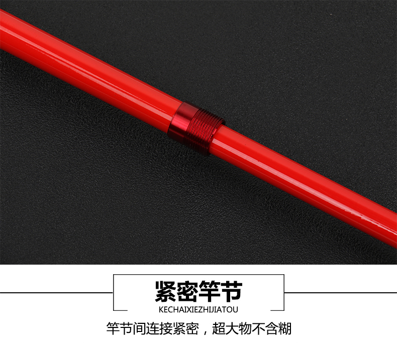 Jiuyuan carbon nhúng lưới nhúng lưới 竿 siêu nhẹ câu cá siêu cứng nhúng lưới đánh cá định vị kính viễn vọng thiết bị câu cá cần câu máy xịn