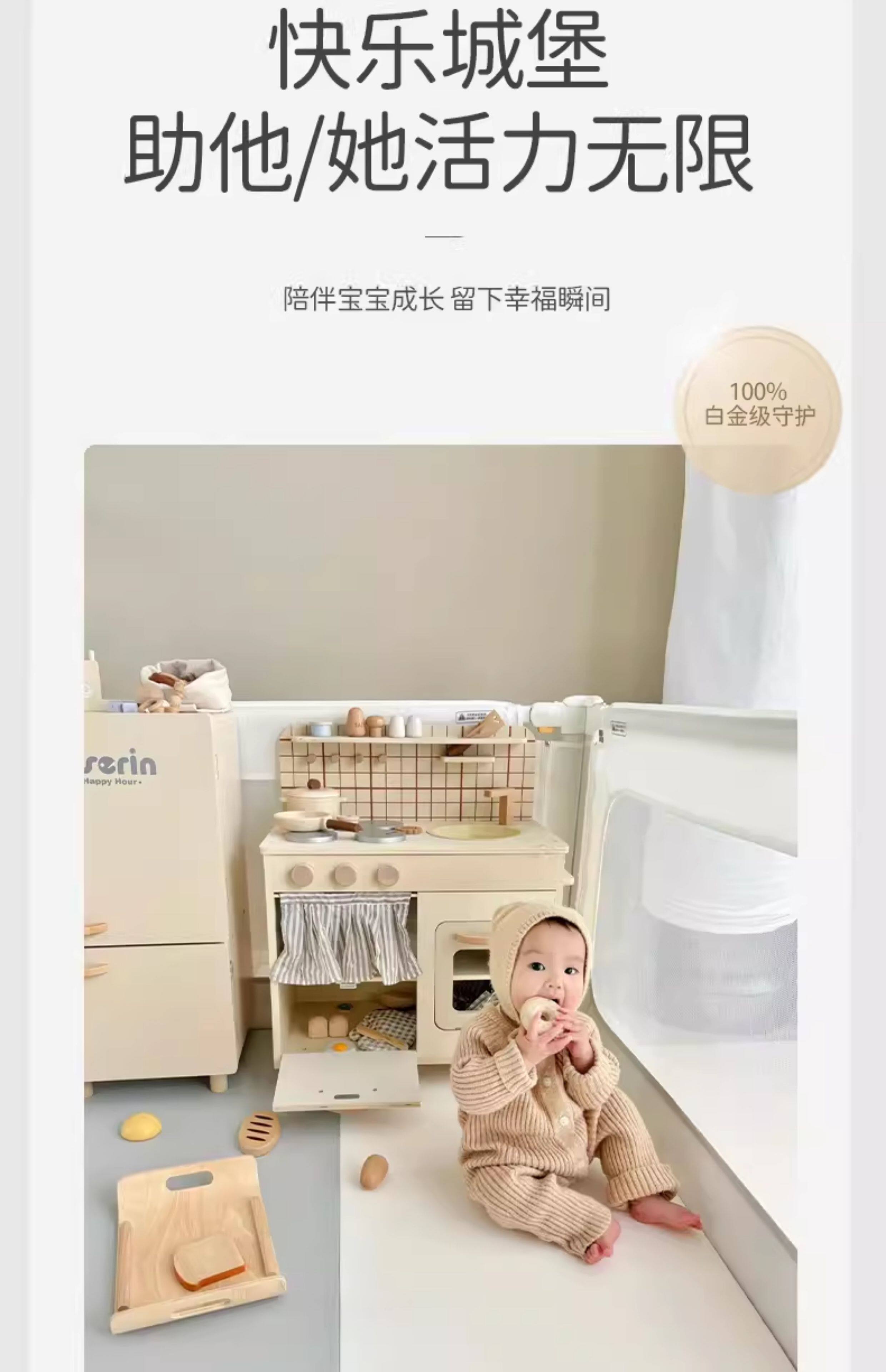 Детский манеж 丸丫围栏防护栏婴儿客厅地上爬行学步宝宝室内家用爬垫儿童游戏栏