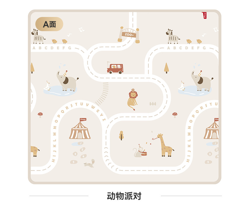 Развивающий коврик для ползания 丸丫宝宝爬行垫加厚家用婴儿童折叠爬爬垫无甲醛无味防摔客厅地垫