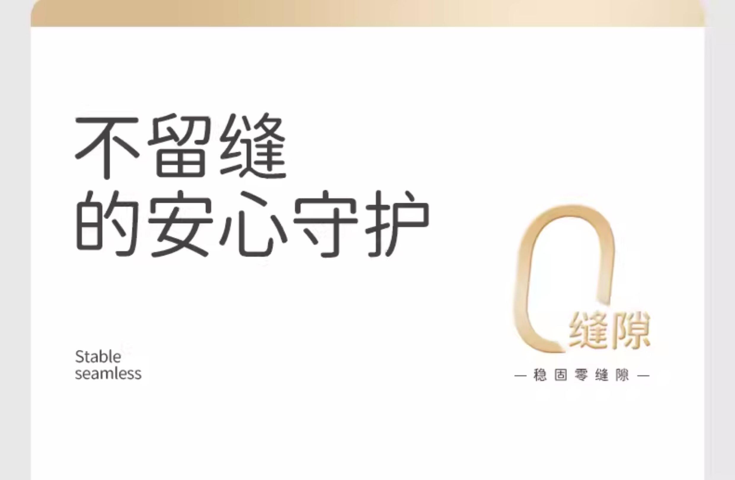 Детский манеж 丸丫围栏防护栏婴儿客厅地上爬行学步宝宝室内家用爬垫儿童游戏栏