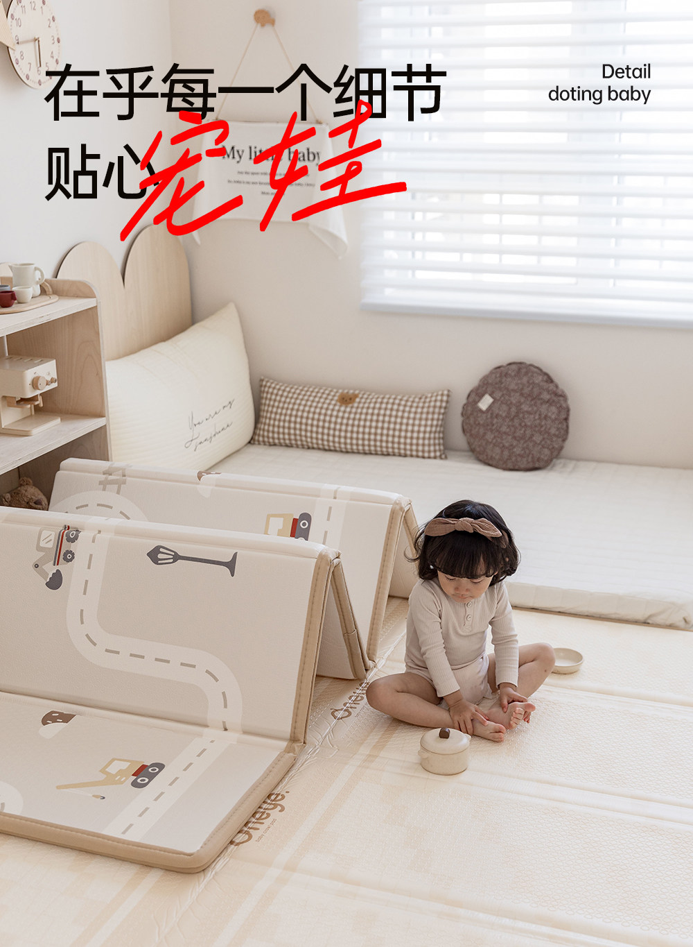 Развивающий коврик для ползания 丸丫宝宝爬行垫加厚家用婴儿童折叠爬爬垫无甲醛无味防摔客厅地垫