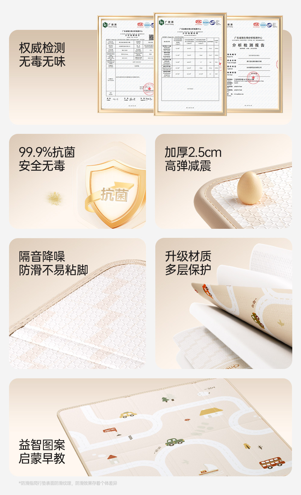 Развивающий коврик для ползания 丸丫宝宝爬行垫加厚家用婴儿童折叠爬爬垫无甲醛无味防摔客厅地垫