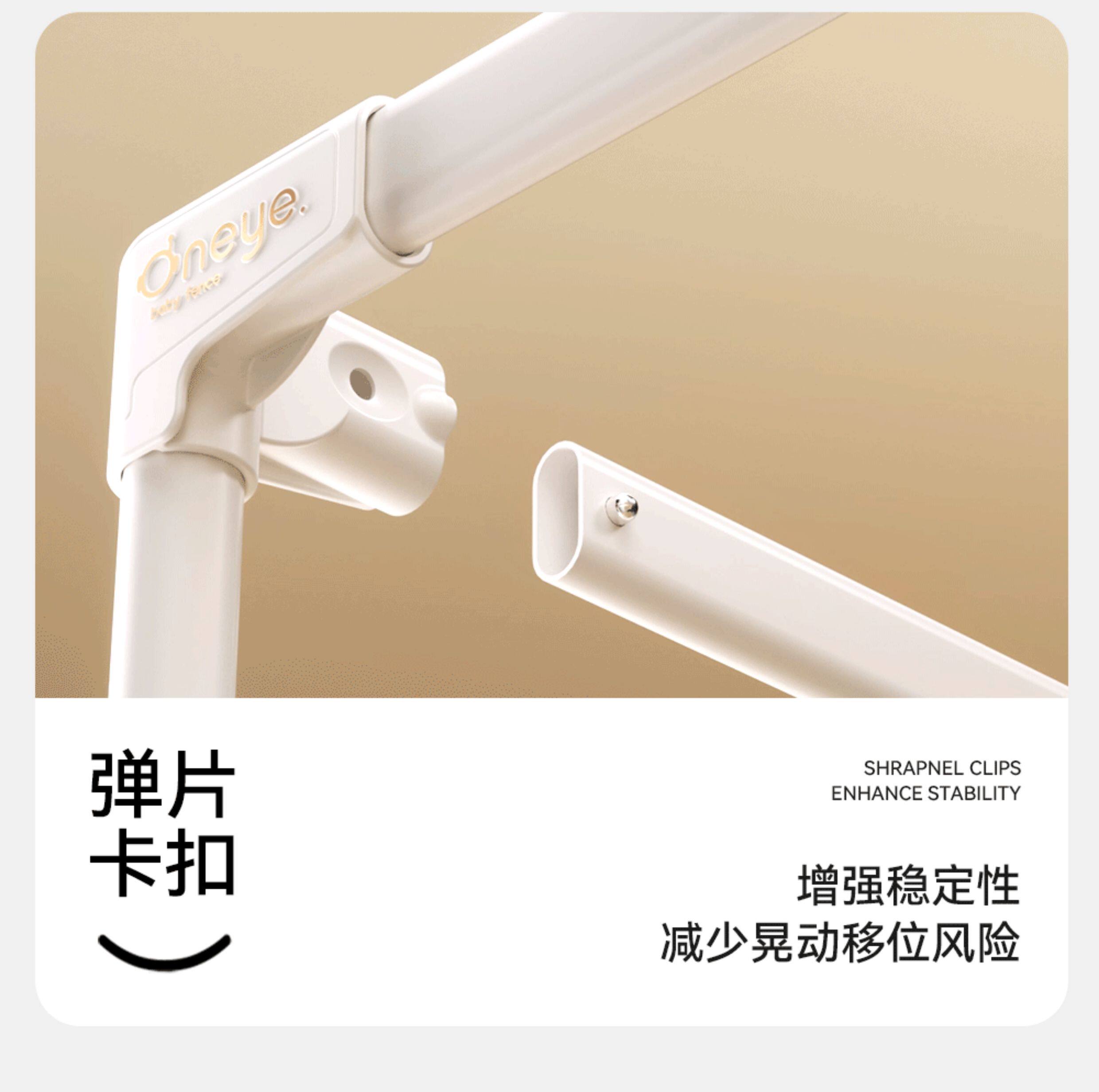 Детский манеж 丸丫围栏防护栏婴儿客厅地上爬行学步宝宝室内家用爬垫儿童游戏栏